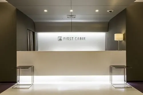 ** Capsule hotel First Cabin Hakata Fukuoka  Japan
