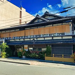 Sawaya Honten 2* Kyoto