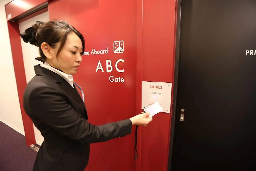 Kapselhotel First Cabin Hakata Fukuoka