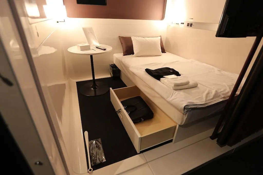 First Cabin Hakata Fukuoka  2*, Fukuoka (Fukuoka) Japan
