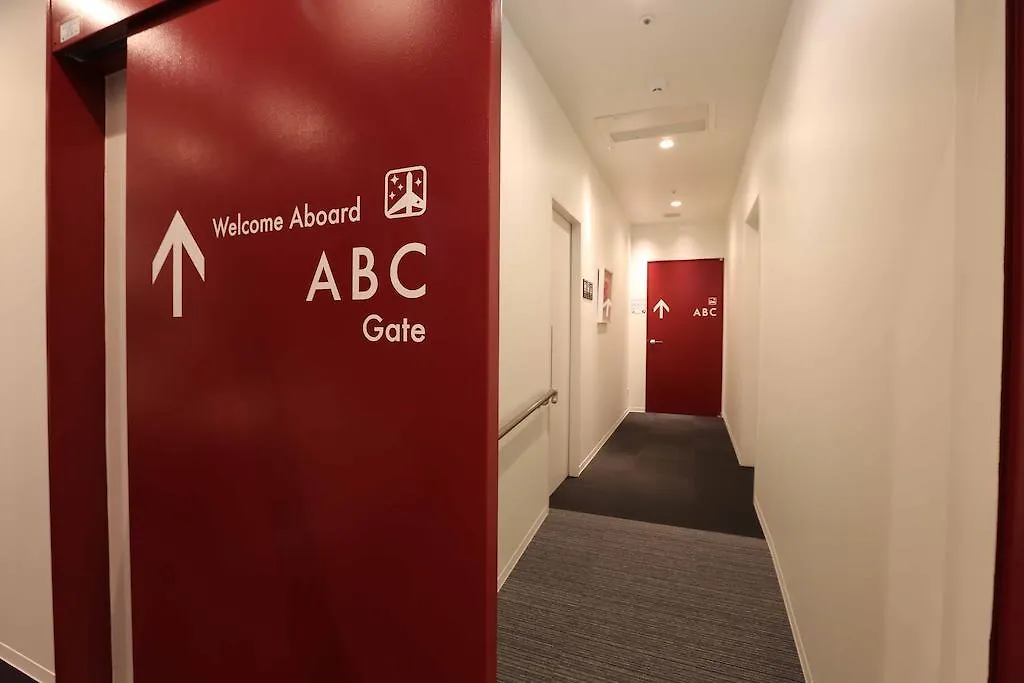 ** Kapselhotel First Cabin Hakata Fukuoka  Japan