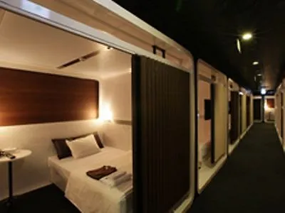 First Cabin Hakata Fukuoka  2*, Fukuoka (Fukuoka) Japan