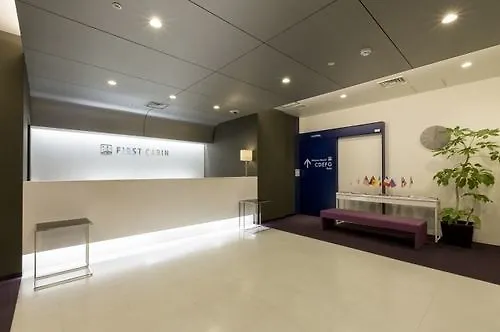 Kapselhotel First Cabin Hakata Fukuoka