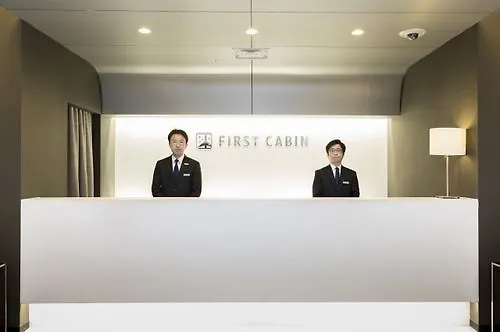 First Cabin Hakata Fukuoka  Japan