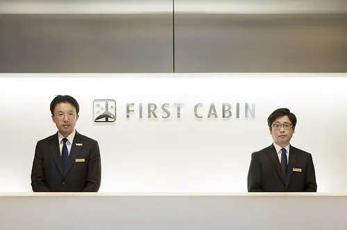 Kapselhotel First Cabin Hakata Fukuoka