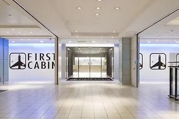 First Cabin Hakata Fukuoka  Kapselhotel Fukuoka (Fukuoka)