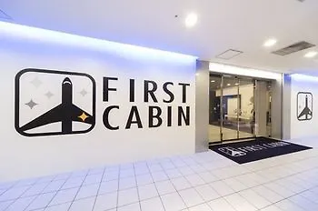 Kapselhotel First Cabin Hakata Fukuoka